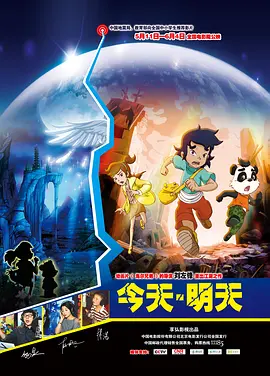 干中文字幕